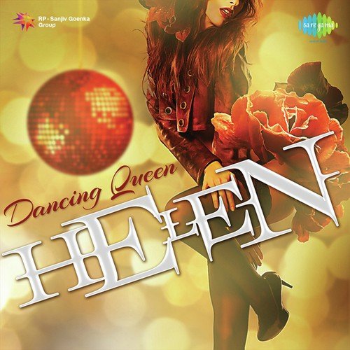 Aaj Ki Raat Koi Aane Ko Hai (From Anamika) - Various Artists