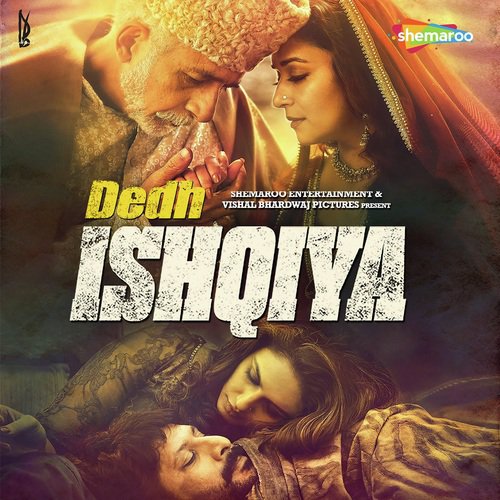 Kya Hoga - Vishal Bhardwaj