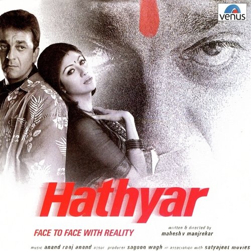 Nazar Nazar - Pritam, Raghav Sachar