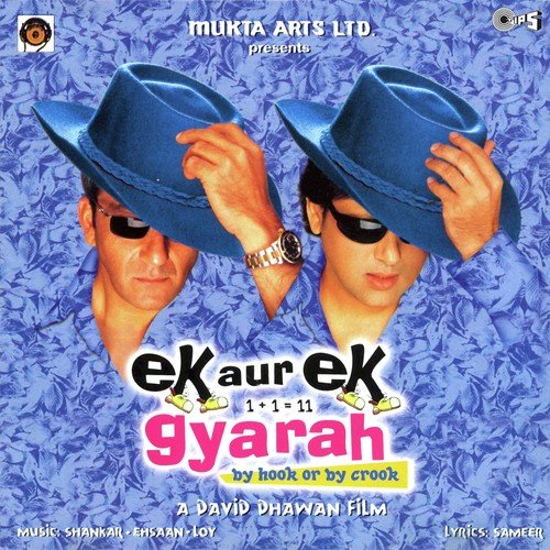 Beimaan Mohabbat - Pritam, Raghav Sachar