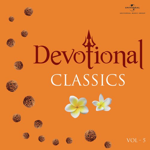 Shriram Prarthna - Various Artists