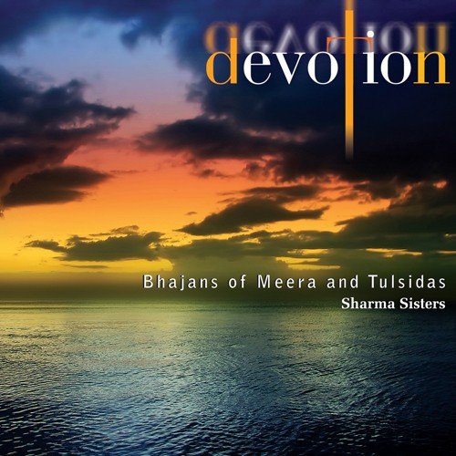 Ruchir Rasana With Kirtan - Vidhi Sharma