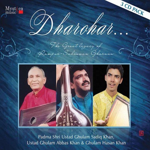 Raga Yaman - Vilambit And Drut Khayal - Ghulam Sadiq Khan, Ghulam Abbas Khan, Ghulam Hasan Khan