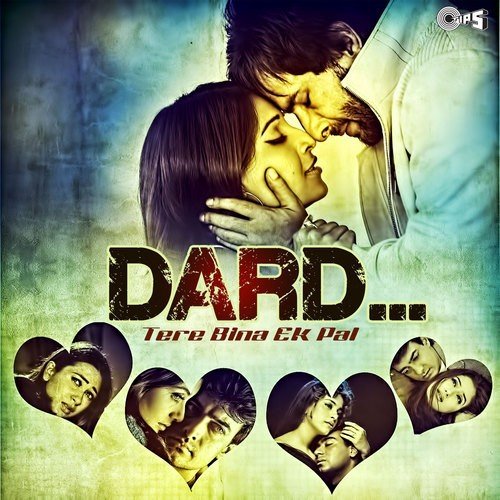 Chod Gaye (From Meri Kahani) - Various Artists