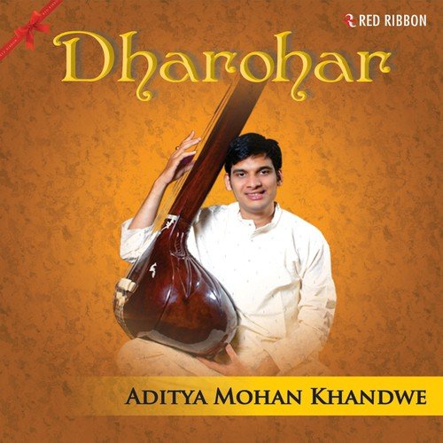 Raag Multani - Aditya Khandwe