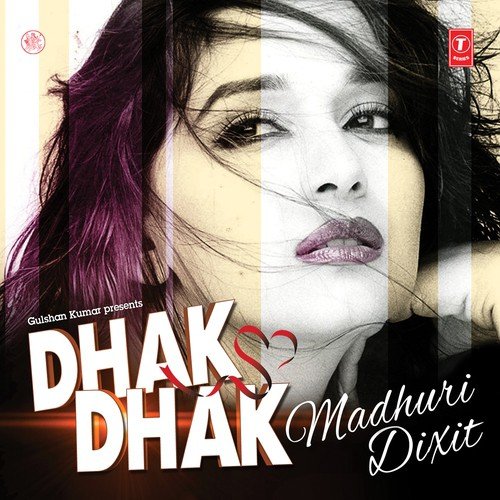 Sahibaan Meri Sahibaan - Various Artists