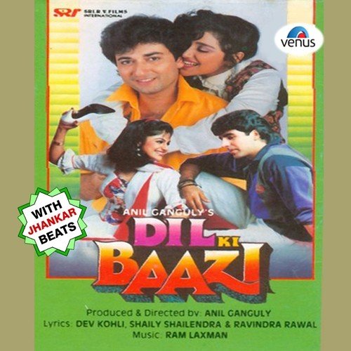 Ruk Bhi Jao Jana - JB - Raam-Laxman
