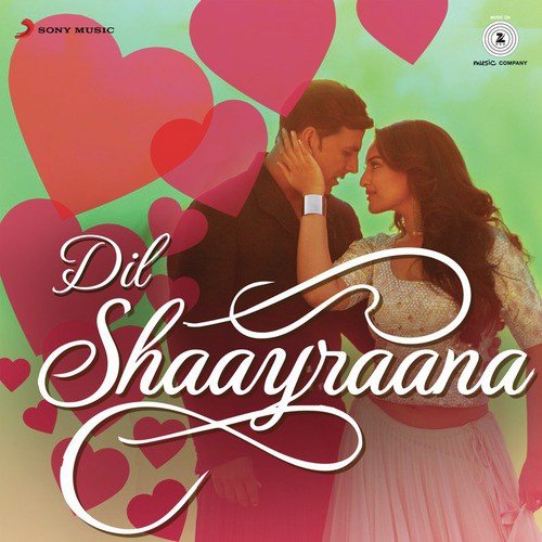 Jab Se Tere Naina (From Saawariya) - Various