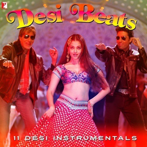 Chak De (Instrumental Version) - Various Artists