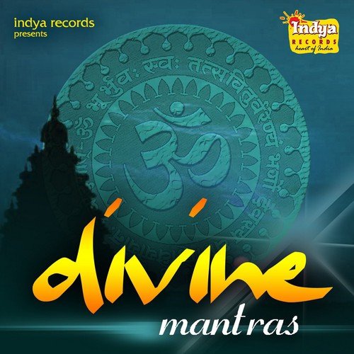 Mandar Mala - Various Artists