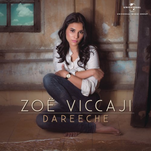 Keep Me In Your Memories - Zoe Viccaji