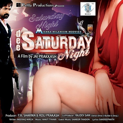 Nasha Sar Pe Chadke Bole - Various Artists