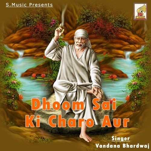 Mujhe Hua Shirdi - Vandana Bhardwaj