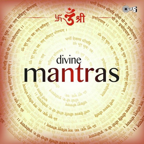 Brahma Paratpar Purna Maheshwar - Various Artists