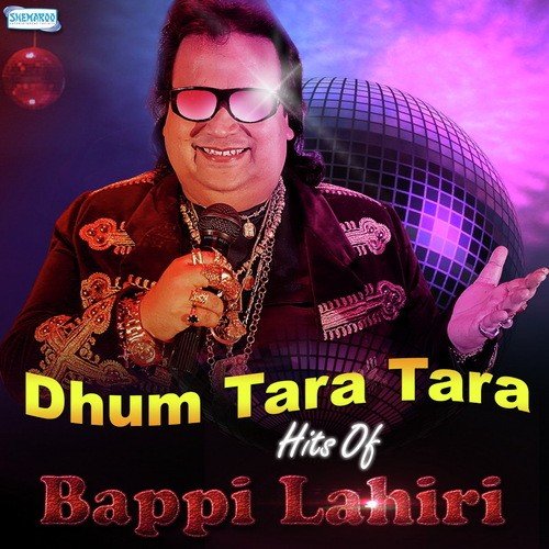 Dhum Tara Tara (From Diya Aur Toofan) - Various Artists