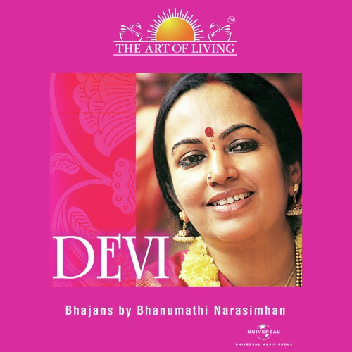 Ambe Maa - Bhanumathi Narasimhan