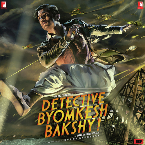 Bach Ke Bakshy - Various Artists