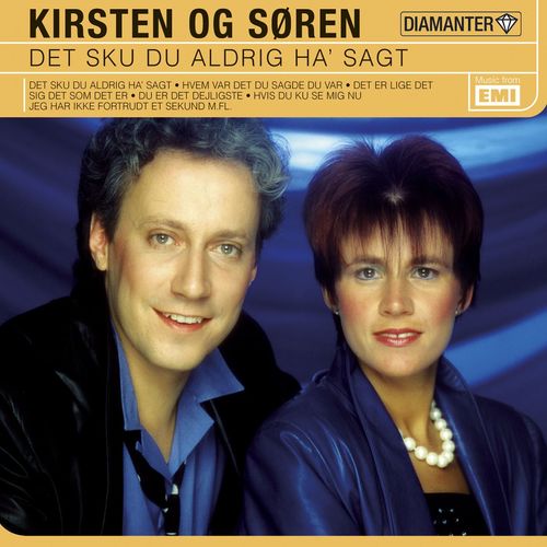 Hvis du ku se mig nu (2005 Digital Remaster) - Kirsten Og Sren