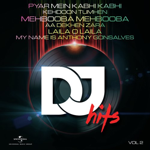 Laila O Laila (Remix) - Various Artists