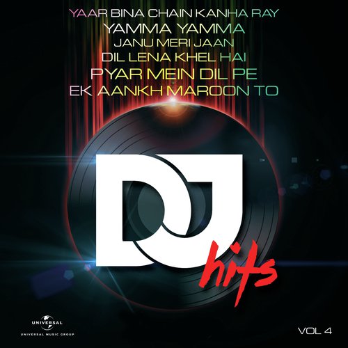 Yaar Bina Chain Kanha Ray (Ministry Of Funk Mix) - Various Artists