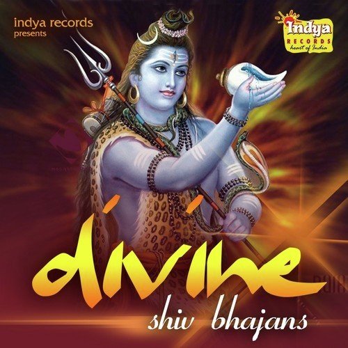 Jai Jai Shankar - Damodar Raao