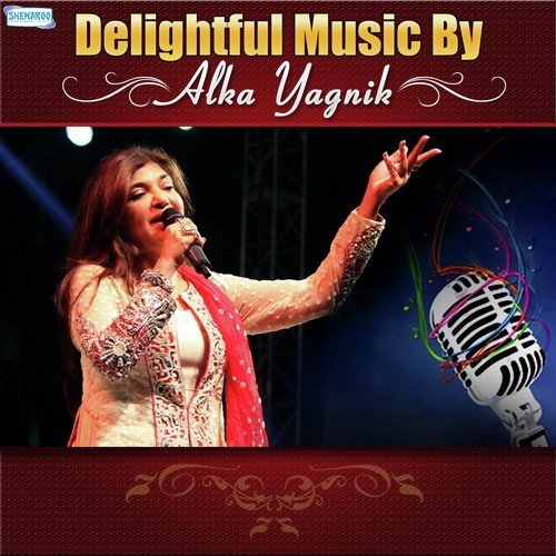 Mohabbat Naam Hai Kiska (From Dil Kitna Nadan Hai) - Alka Yagnik, Kumar Sanu, Udit Narayan, Poornima