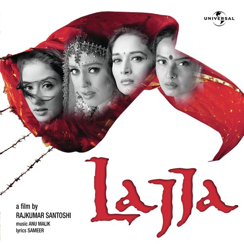 Jiyo Jiyo (Lajja  Soundtrack Version) - Jaspinder Narula