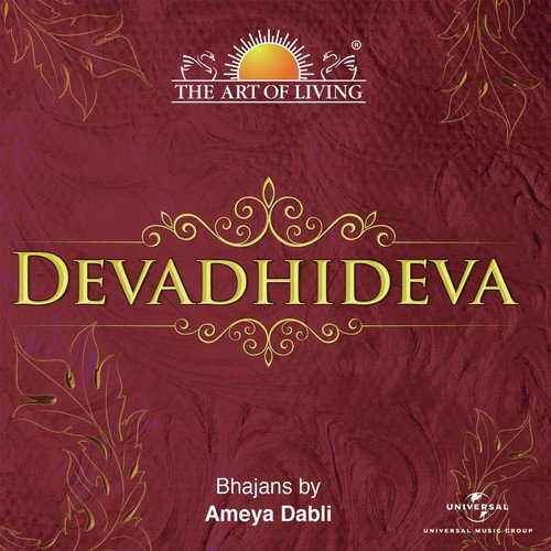 Shloka   1 - Ameya Dabli