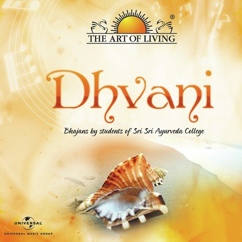 One World Family - Indian Traditional Song