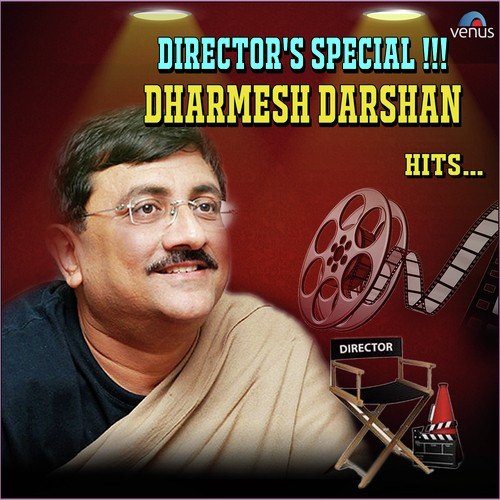 Na Na Karte Pyar - Nadeem-Shravan