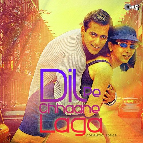 Sun Beliya (From 100 Days) - Sajid-Wajid