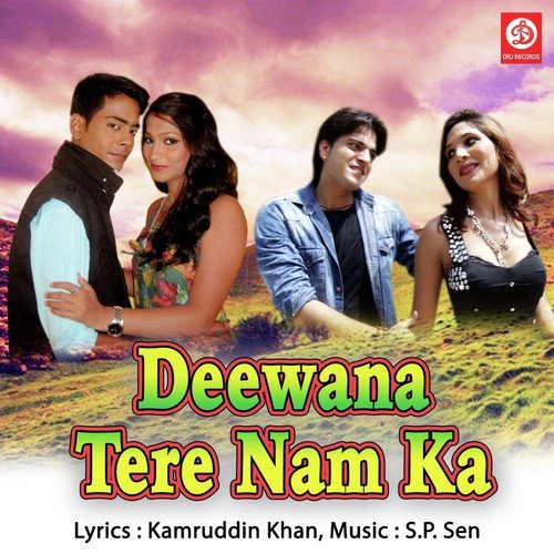 Deewana Tere Naam Ka - Priya Sen