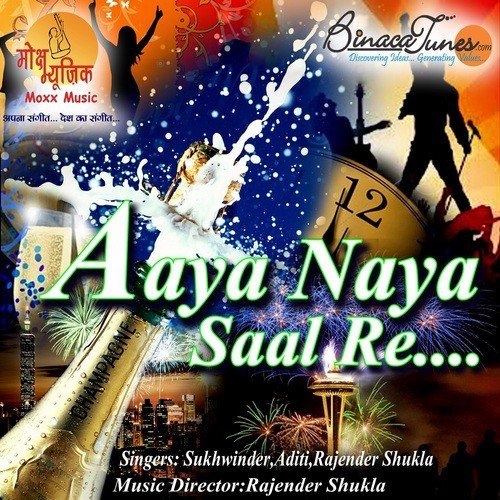Happy New Year Oh My Dear Female - Sukhwinder Singh