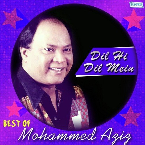 Aaj Ki Shaam Pyar - Mohammed Aziz