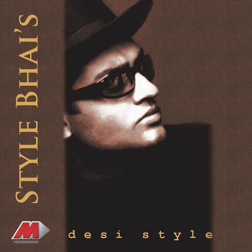 Corruption - Stylebhai