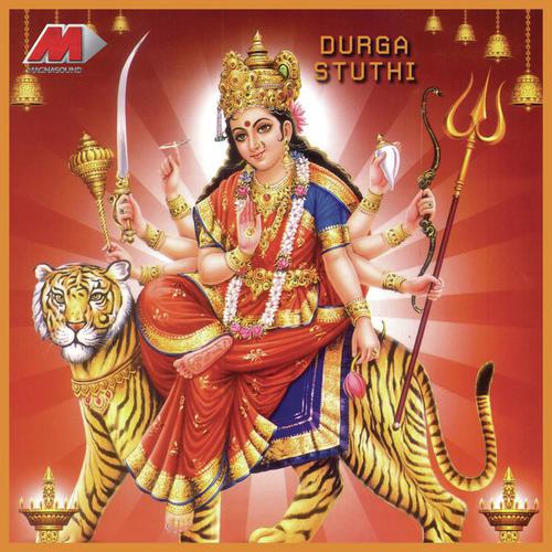 Arti (Om Jai Ambe Mata) - Kavita Krishnamurthy