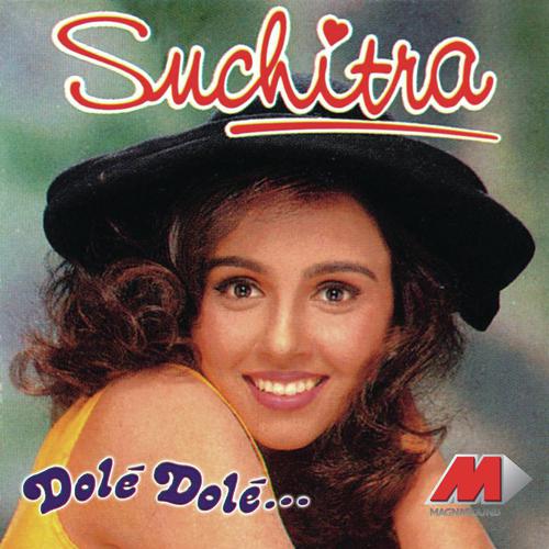 Dole Dole - Suchitra Krishnamurthy