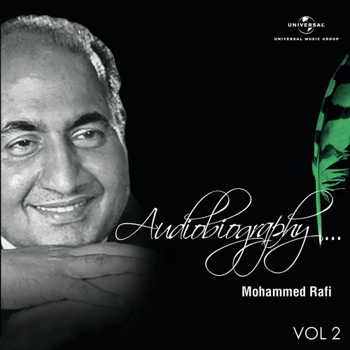 Aya Re Khilonewala (From Bachpan) - Mohammed Rafi