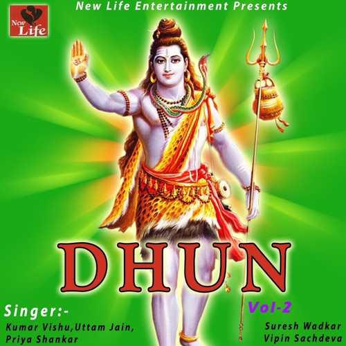Rajaram Rajaram - Various Artists