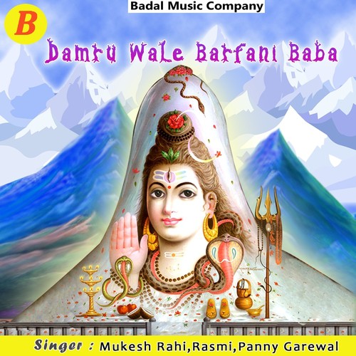 Bhang Ragr Kar Pija - Paini Grewal, Rasmi, Mukesh Rahi