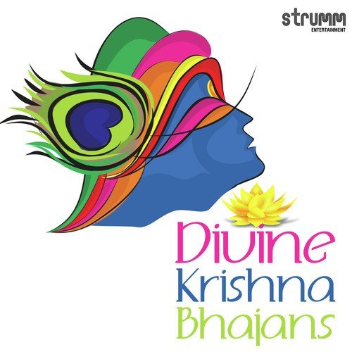 Akhiyan Hari Darsan Ki Pyasi - Kedar Pandit