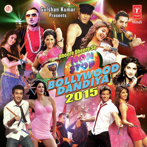 Dheere Dheere Se Non Stop Bollywood Dandiya-2015 - Pankaj Bhatt