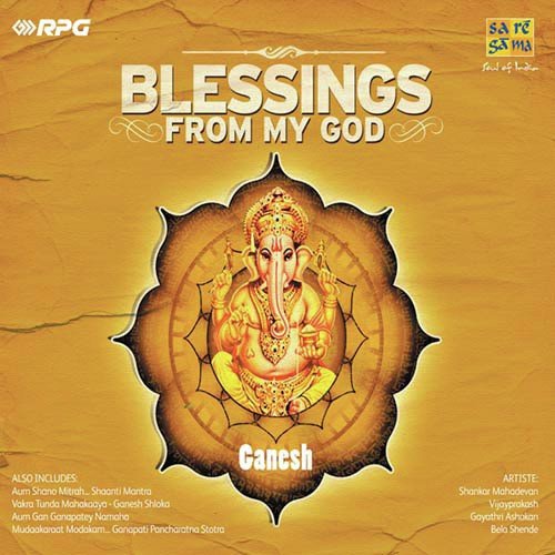 Dancing In The Streets With Lord Ganesh Ganapati Bappa Moraya - Harshi Mad, Jag Singh