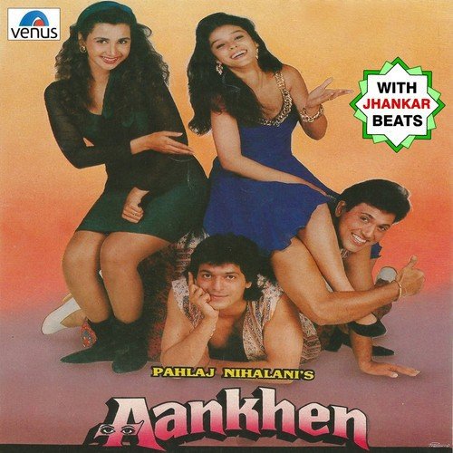 Angna Mein Baba   JB - Bappi Lahiri