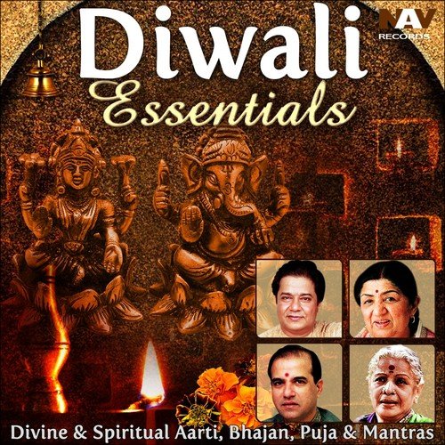 Rama Simar Rama Simar (Ram Simran) - Various Artists