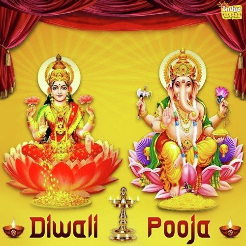 Mahalakshmi Dhyan - Devendra Dev