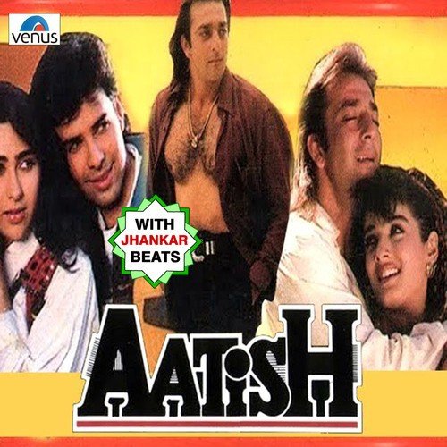 Khate Hain Hum Kasam - JB - Nadeem-Shravan