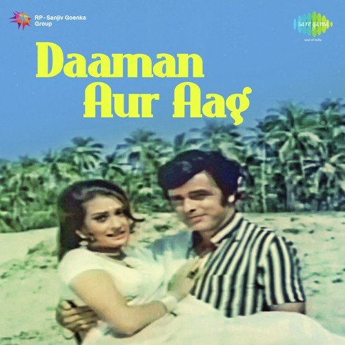 Muskurati Hui Ek Husn - Shankar-Jaikishan