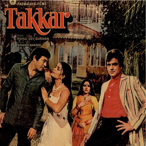Yeh Tanhaiyan - Shankar-Jaikishan