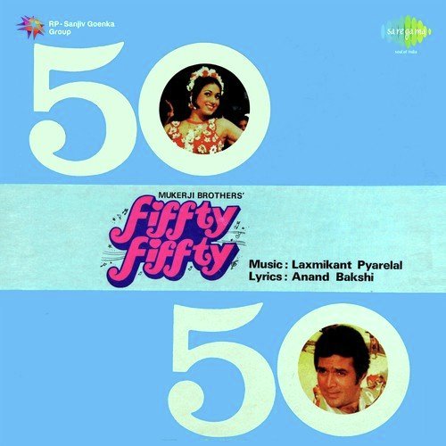 Jogan Ban Gayi - Shankar-Jaikishan